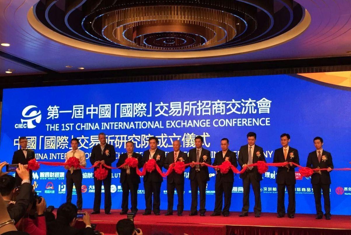 6165cc��ɳ��վ(China)������޹�˾-BinG�ٿ�