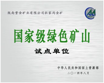 6165cc��ɳ��վ(China)������޹�˾-BinG�ٿ�