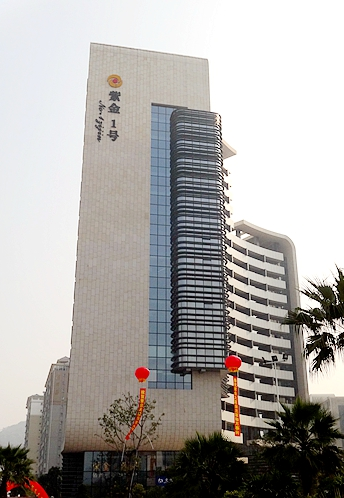 6165cc��ɳ��վ(China)������޹�˾-BinG�ٿ�