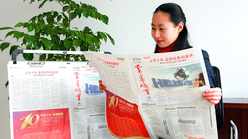 6165cc��ɳ��վ(China)������޹�˾-BinG�ٿ�