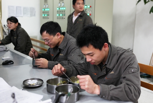 6165cc��ɳ��վ(China)������޹�˾-BinG�ٿ�