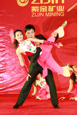 6165cc��ɳ��վ(China)������޹�˾-BinG�ٿ�