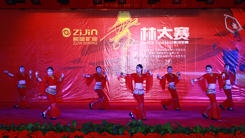 6165cc��ɳ��վ(China)������޹�˾-BinG�ٿ�