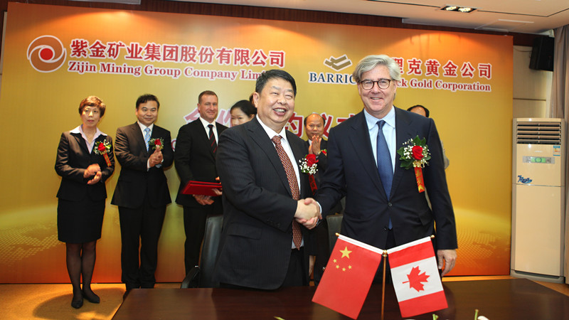 6165cc��ɳ��վ(China)������޹�˾-BinG�ٿ�