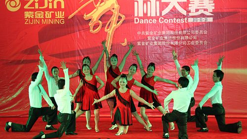 6165cc��ɳ��վ(China)������޹�˾-BinG�ٿ�