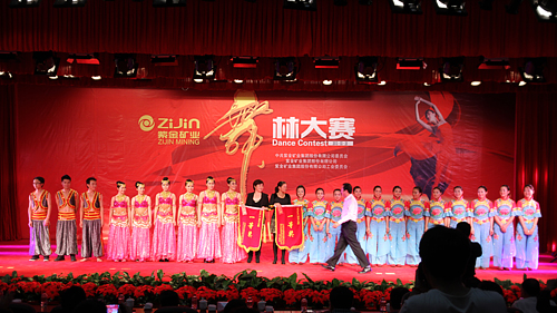 6165cc��ɳ��վ(China)������޹�˾-BinG�ٿ�