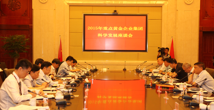 6165cc��ɳ��վ(China)������޹�˾-BinG�ٿ�