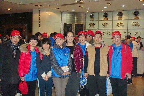 6165cc½ðɳ×ÜÕ¾(China)¼ì²âÓÐÏÞ¹«Ë¾-BinG°Ù¿Æ