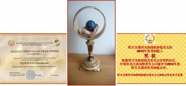 6165cc½ðɳ×ÜÕ¾(China)¼ì²âÓÐÏÞ¹«Ë¾-BinG°Ù¿Æ