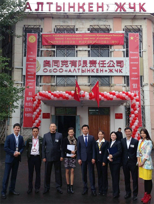 6165cc��ɳ��վ(China)������޹�˾-BinG�ٿ�