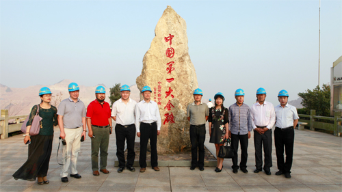 6165cc½ðɳ×ÜÕ¾(China)¼ì²âÓÐÏÞ¹«Ë¾-BinG°Ù¿Æ