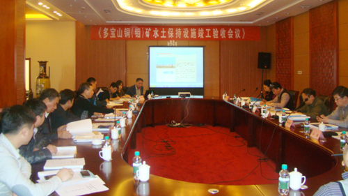 6165cc��ɳ��վ(China)������޹�˾-BinG�ٿ�