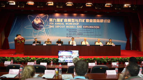 6165cc��ɳ��վ(China)������޹�˾-BinG�ٿ�