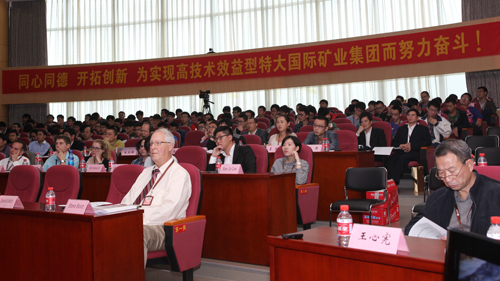 6165cc��ɳ��վ(China)������޹�˾-BinG�ٿ�