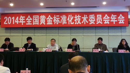 6165cc��ɳ��վ(China)������޹�˾-BinG�ٿ�