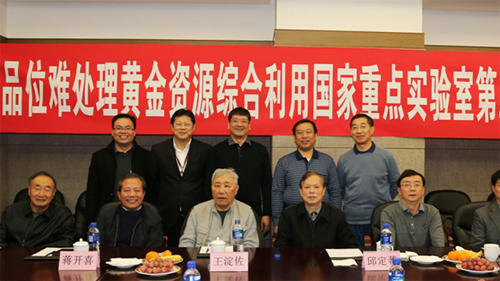 6165cc½ðɳ×ÜÕ¾(China)¼ì²âÓÐÏÞ¹«Ë¾-BinG°Ù¿Æ