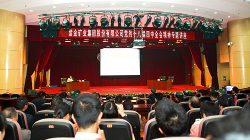 6165cc½ðɳ×ÜÕ¾(China)¼ì²âÓÐÏÞ¹«Ë¾-BinG°Ù¿Æ