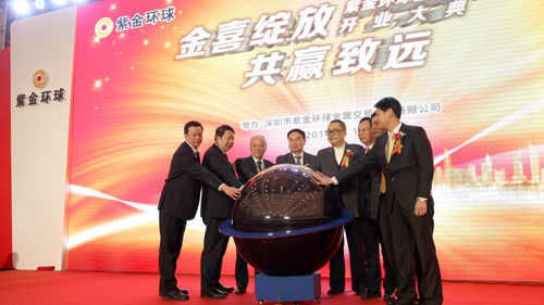 6165cc��ɳ��վ(China)������޹�˾-BinG�ٿ�