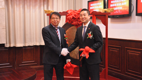 6165cc��ɳ��վ(China)������޹�˾-BinG�ٿ�