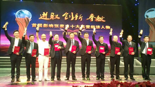 6165cc��ɳ��վ(China)������޹�˾-BinG�ٿ�