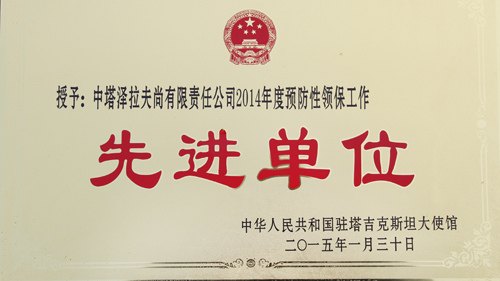 6165cc��ɳ��վ(China)������޹�˾-BinG�ٿ�