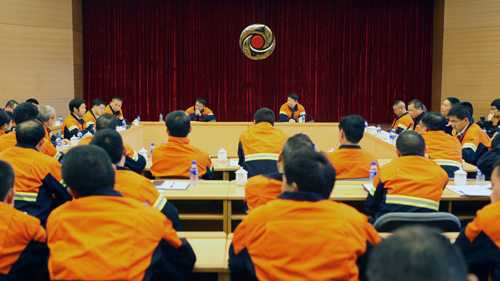 6165cc½ðɳ×ÜÕ¾(China)¼ì²âÓÐÏÞ¹«Ë¾-BinG°Ù¿Æ