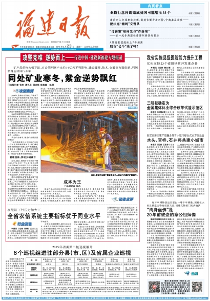 6165cc��ɳ��վ(China)������޹�˾-BinG�ٿ�