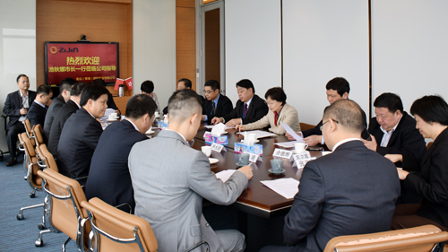 6165cc½ðɳ×ÜÕ¾(China)¼ì²âÓÐÏÞ¹«Ë¾-BinG°Ù¿Æ