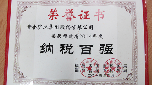 6165cc��ɳ��վ(China)������޹�˾-BinG�ٿ�