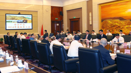 6165cc½ðɳ×ÜÕ¾(China)¼ì²âÓÐÏÞ¹«Ë¾-BinG°Ù¿Æ