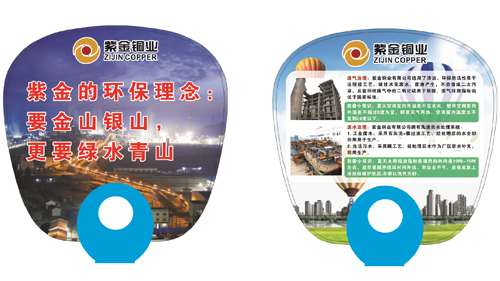 6165cc��ɳ��վ(China)������޹�˾-BinG�ٿ�