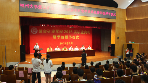 6165cc½ðɳ×ÜÕ¾(China)¼ì²âÓÐÏÞ¹«Ë¾-BinG°Ù¿Æ