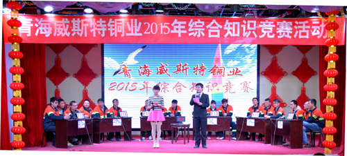 6165cc��ɳ��վ(China)������޹�˾-BinG�ٿ�