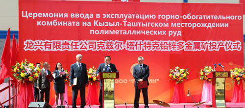 6165cc½ðɳ×ÜÕ¾(China)¼ì²âÓÐÏÞ¹«Ë¾-BinG°Ù¿Æ