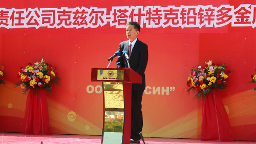 6165cc½ðɳ×ÜÕ¾(China)¼ì²âÓÐÏÞ¹«Ë¾-BinG°Ù¿Æ