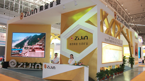 6165cc��ɳ��վ(China)������޹�˾-BinG�ٿ�