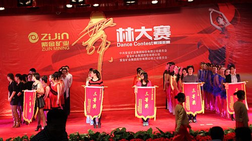 6165cc��ɳ��վ(China)������޹�˾-BinG�ٿ�