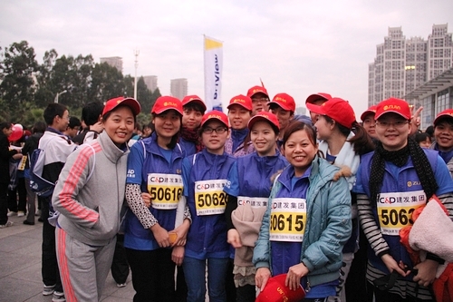 6165cc½ðɳ×ÜÕ¾(China)¼ì²âÓÐÏÞ¹«Ë¾-BinG°Ù¿Æ