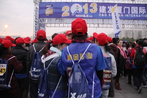 6165cc½ðɳ×ÜÕ¾(China)¼ì²âÓÐÏÞ¹«Ë¾-BinG°Ù¿Æ