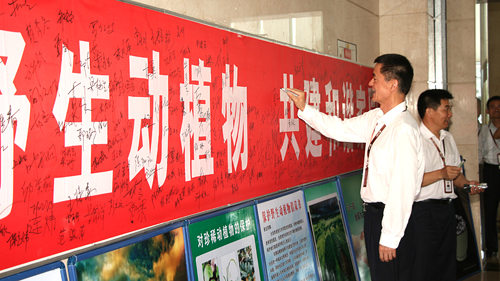 6165cc��ɳ��վ(China)������޹�˾-BinG�ٿ�