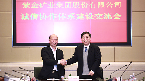 6165cc½ðɳ×ÜÕ¾(China)¼ì²âÓÐÏÞ¹«Ë¾-BinG°Ù¿Æ