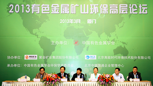 6165cc��ɳ��վ(China)������޹�˾-BinG�ٿ�