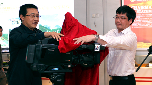 6165cc��ɳ��վ(China)������޹�˾-BinG�ٿ�