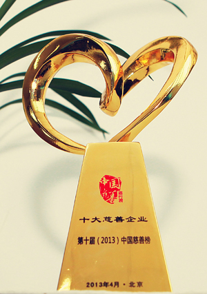 6165cc��ɳ��վ(China)������޹�˾-BinG�ٿ�