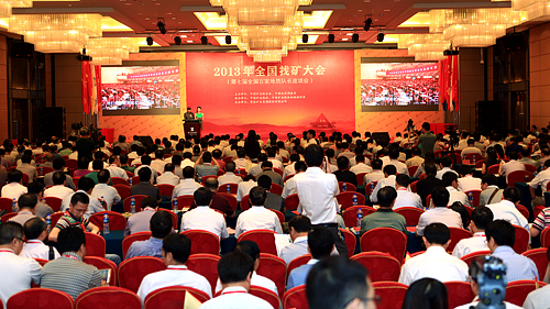 6165cc��ɳ��վ(China)������޹�˾-BinG�ٿ�