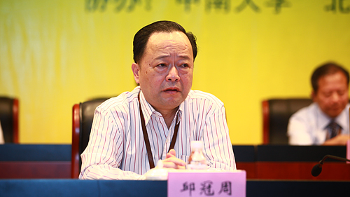 6165cc��ɳ��վ(China)������޹�˾-BinG�ٿ�