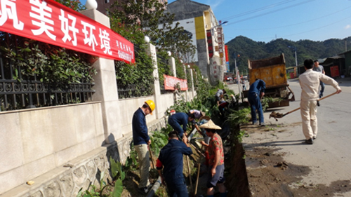 6165cc��ɳ��վ(China)������޹�˾-BinG�ٿ�