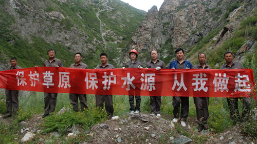 6165cc��ɳ��վ(China)������޹�˾-BinG�ٿ�