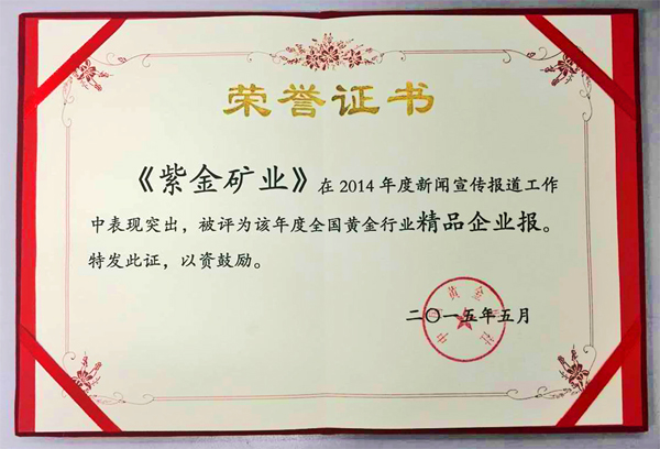 6165cc��ɳ��վ(China)������޹�˾-BinG�ٿ�