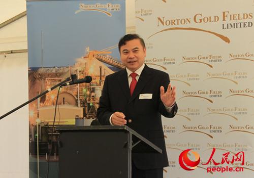 6165cc½ðɳ×ÜÕ¾(China)¼ì²âÓÐÏÞ¹«Ë¾-BinG°Ù¿Æ